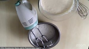 Кулинария, Осетинские пироги 27.2 12:00