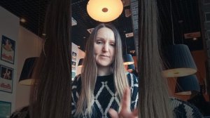 Его планы на вас😍