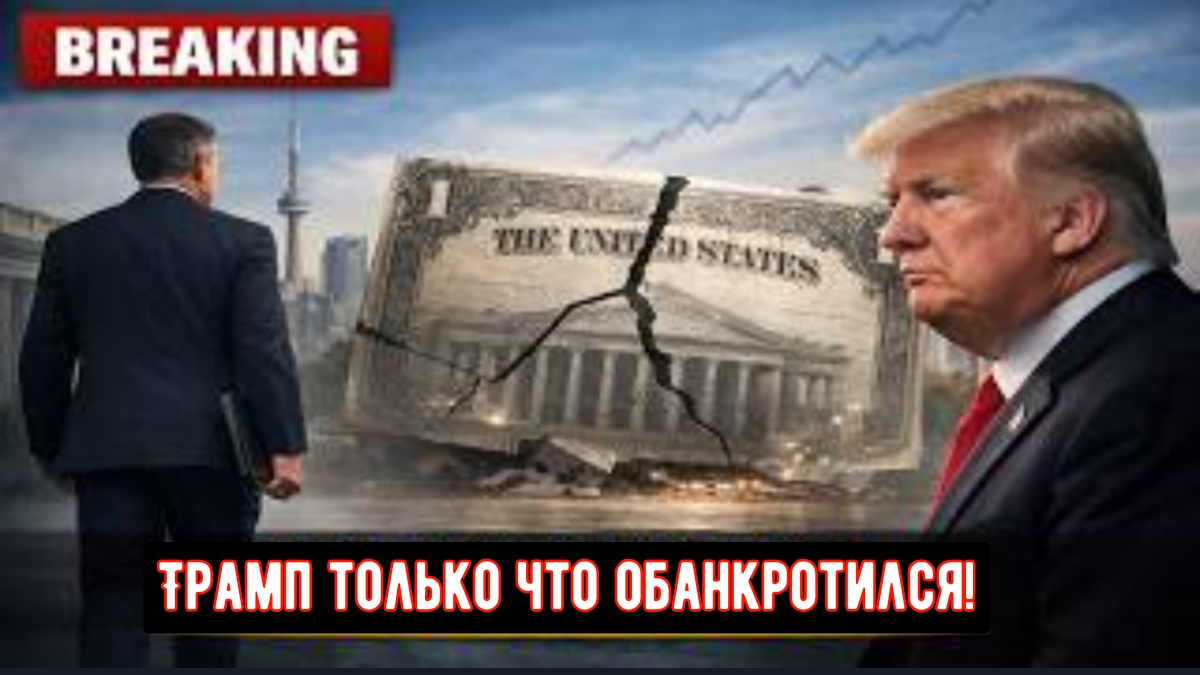 УЖАСНЫЙ кризис: авианосец «Форд» терпит крушение, война в Иране оборачивается против Трам смотреть онлайн