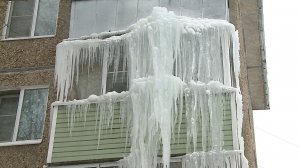 (Рыбинск-40) СОСУЛЬКИ - ГИГАНТЫ