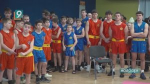 Турнир по ушу-саньда, посвященный защитникам Отечества, прошёл в Старом Осколе