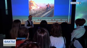 Выставка «Герои рядом» открылась в Краснодаре