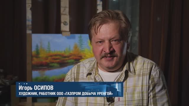 Хорошей рабочей недели 12.01.2026