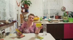 настоящая жизнь в деревне