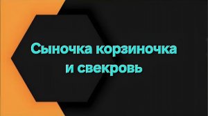 Истории из жизни | Рассказы | Аудиокниги