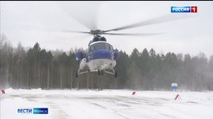 Вести-Томск, выпуск от 26.02.2026 21:10