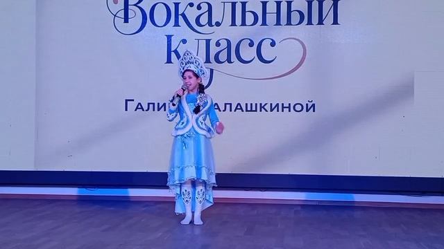 Русская зима смотреть онлайн