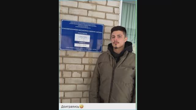 Дом 2, 27.02.2026: тест Клавы на «запрещёнку», алименты Карповой и армейский вопрос Гуранды смотреть онлайн