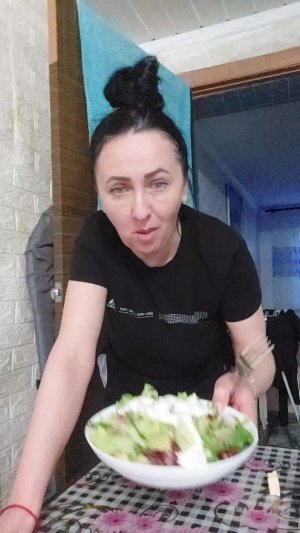 мугбанг/цезарь