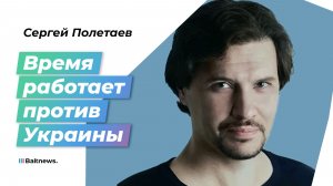 Годовщина СВО – итоги и прогнозы: когда и чем может закончится конфликт