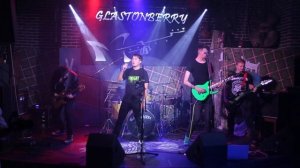 ГринБит - Сид и Нэнси (Lumen cover)