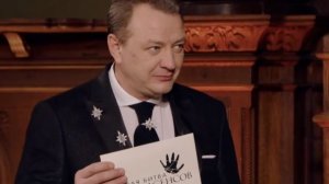 Новая битва экстрасенсов от 28.02.2026 анонс выпуска, что будет в эфире