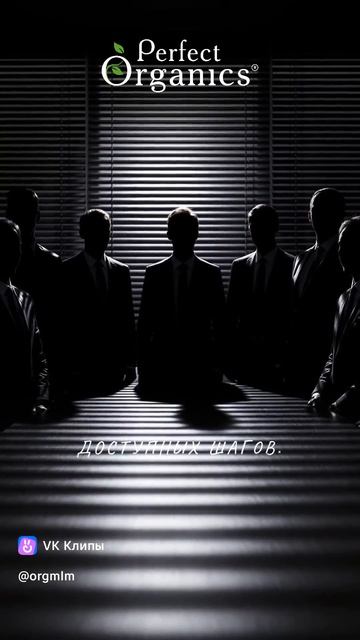 Сетевой или пирмида