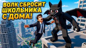 ДЕДА СКИНУЛ СКУЛБОЯ С КРЫШИ!ИГРА DEDA ПРОХОЖДЕНИЕ И ПОБЕГ!ESCAPE HORROR WALKTHROUGH!