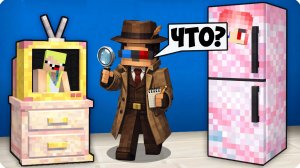 😝СТАНОВЛЮСЬ ЛЮБЫМ Предметом в МАЙНКРАФТ! НУБИК