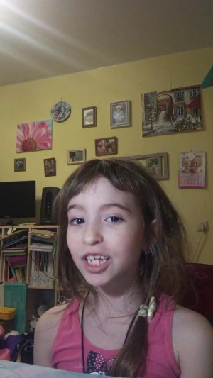 очень странные дела