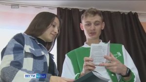 Отделение Соцфонда по Алтайскому краю одобрило выплаты для 67 студенток – будущих мам