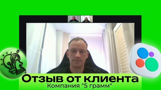 Отзыв по Авито от нашего партнера 