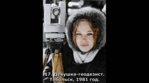 Интересные и редкие ретро-фотографии советской жизни