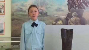 Видеоролик 86