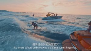 Санья -三亚国际城市形象宣传片-视频（8分钟）- лучший курорт в Китае