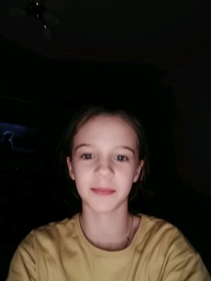 Сашка чашка