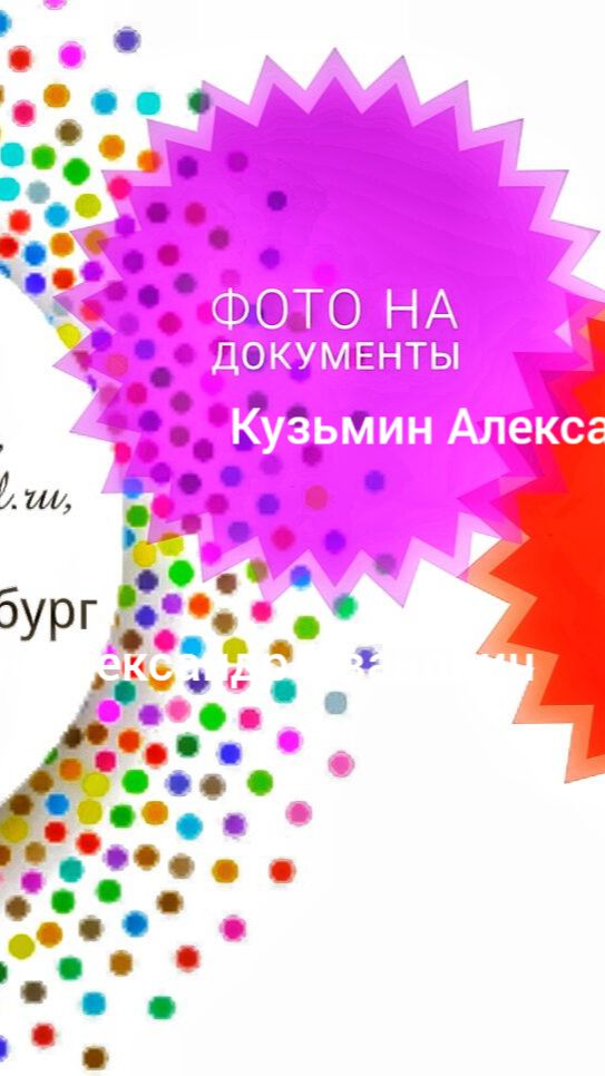 VID_20240620_102045_213