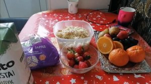 26 февраль обед, 27 февраль обед.