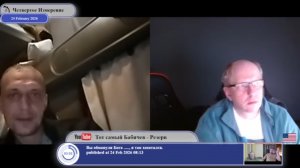 Деньги из Украины шли в Россию и все это договорняк..(с)собеседник