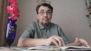 Ради кого и ради чего жить? По мнению Н.С.Лескова. 27.02.2026