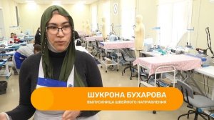 Апельсин. Швеи. 02-03-2026