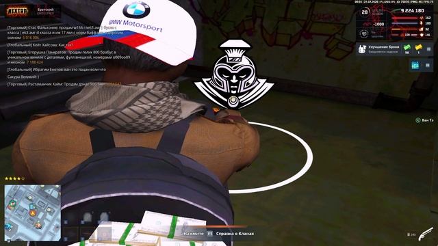 Video Project 18 смотреть онлайн