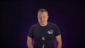 АЛЕНЬ НИЗШИЙ В ИЕРАРХИИ