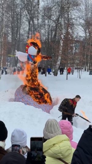 МАСЛЕНИЦА