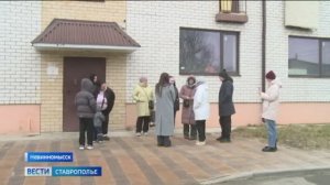 «Вести. Ставропольский край» 26.02.2026 (21.10)