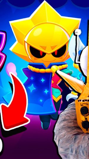 ПУШ 100 ПРАЙМ ПРЕСТИЖЕЙ 😱 ЧЕМПИОНАТ за СИРИУСА в BRAWL STARS