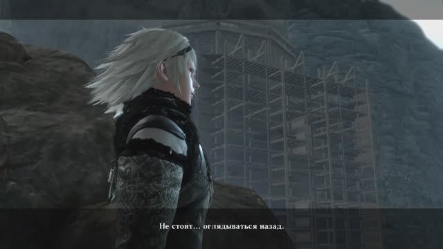 Nier Replicant Part 9