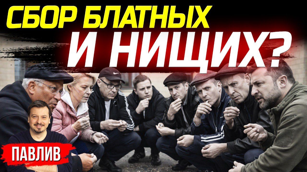 КОАЛИЦИЯ ЖЕЛАЮЩИХ В КИЕВЕ. ДУШЕРАЗДИРАЮЩЕЕ ЗРЕЛИЩЕ? смотреть онлайн