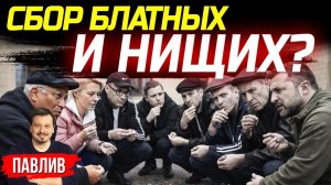 КОАЛИЦИЯ ЖЕЛАЮЩИХ В КИЕВЕ. ДУШЕРАЗДИРАЮЩЕЕ ЗРЕЛИЩЕ?