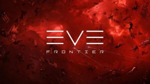 EVE Frontier! Игра от разработчика легендарной EVE online!