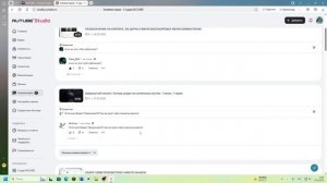 ЧИТАЮ НОВЫЕ КОМЕНТАРИИ 3 ЧАСТЬ