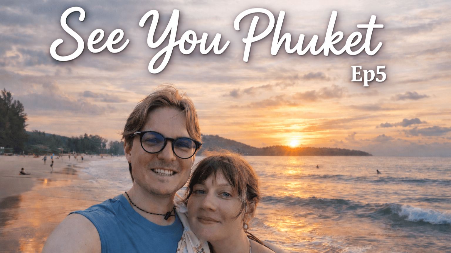 Последний день на Пхукете / Возвращение в Пекин / Дальнейшие планы #5