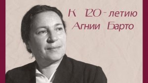 Театрально-документальная композиция «Найти человека».
