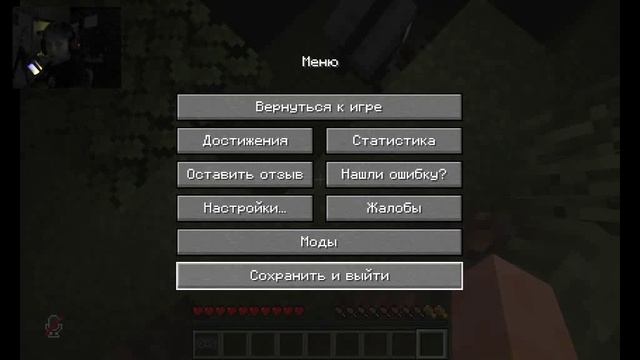 Моя реакция на херобрина