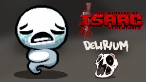 КОГДА БИЛД РЕШАЕТ - The Binding of Isaac: Repentance #37