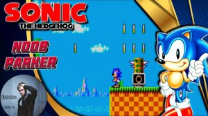 Sonic the Hedgehog Master System Ретро Аркада