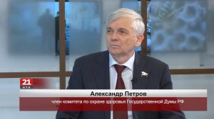 Строительство Центра протезирования выведет реабилитацию в ЕАО на новый уровень - Александр Петров