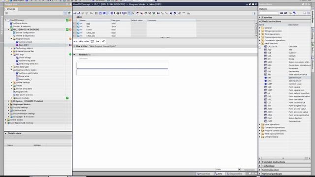 22 Масштабирование