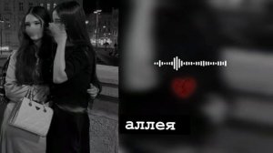 типа цыганская песня 2026_ для молодёжи 😁🙌 чилэн молодеж 🥱 😅 (вся взаимно лян мулян)