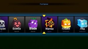 день 4 кручу гачу